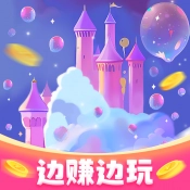泡泡王国手游无广告版