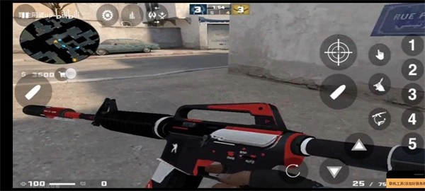 CSWGS安卓免费版