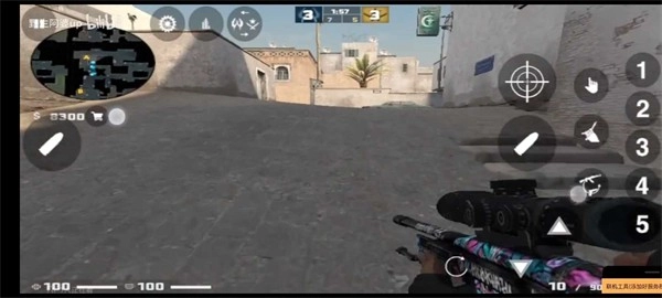 CSWGS安卓免费版