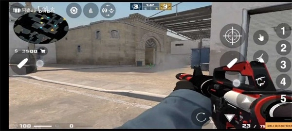 CSWGS安卓免费版