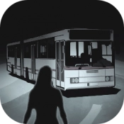 灵异公交车游戏正版