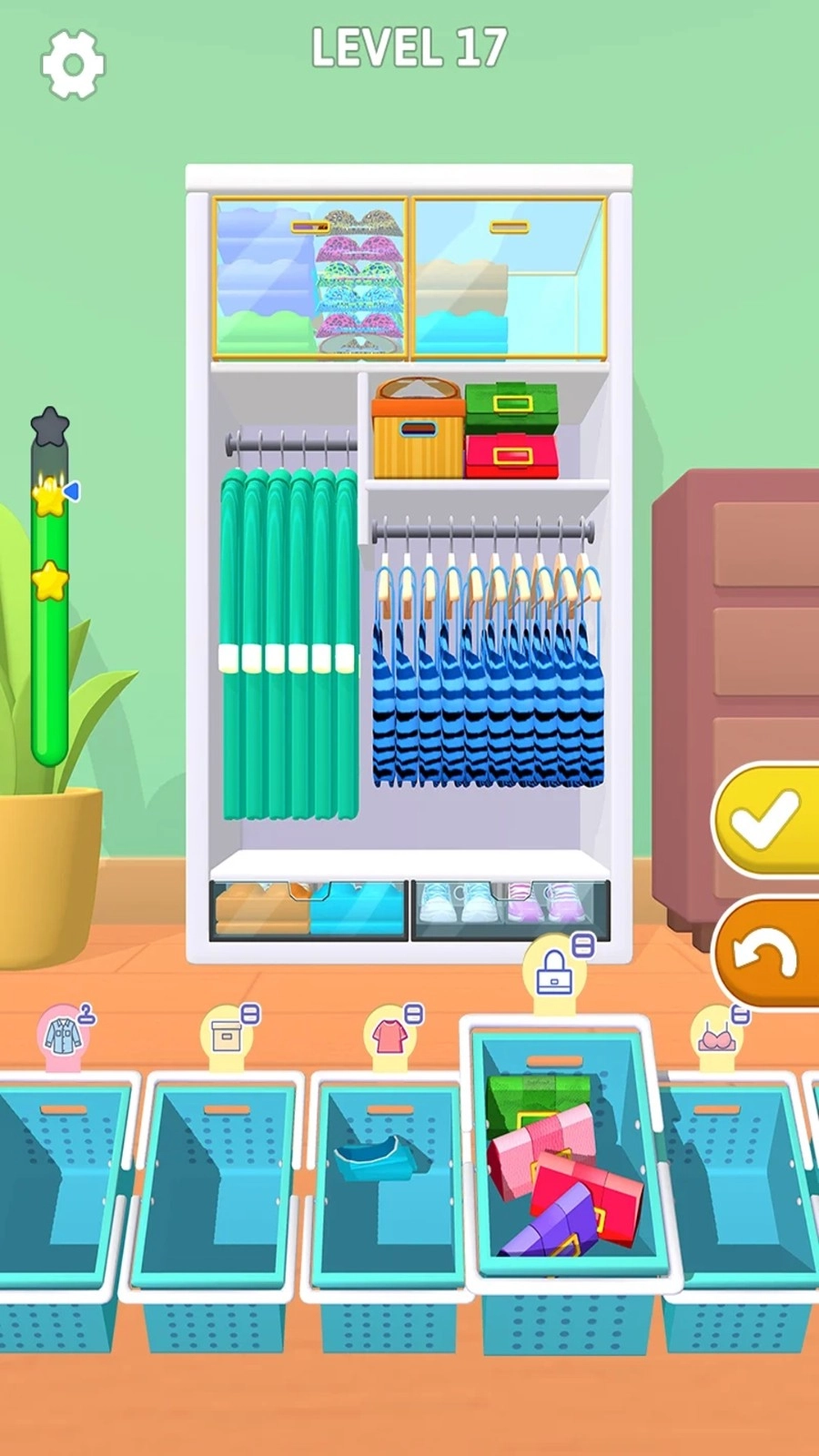 我是收纳王官方版图3