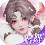 唱舞星计划游戏最新版