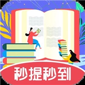 肥鹅答题直装版