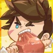 欧拉拉小原人游戏最新版