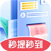 兔兔答题手游直装版