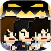 我们仨直装游戏版