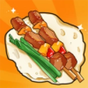 真香烧烤游戏官方版