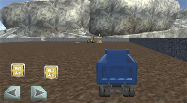 技校挖掘机我最强游戏绿色版