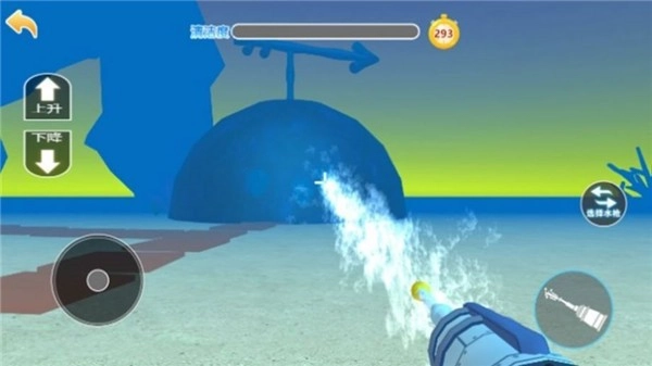 清洗海绵宝宝菠萝屋官方最新版