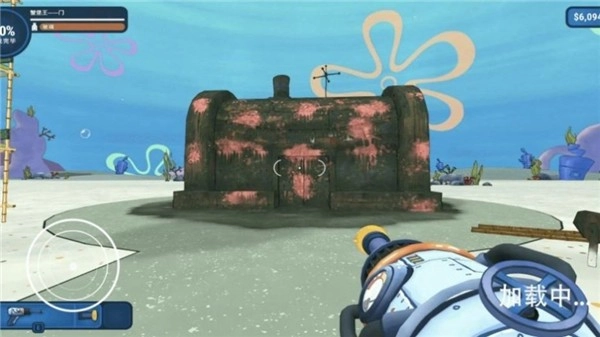 清洗海绵宝宝菠萝屋官方最新版