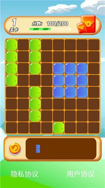 夺宝大师安卓官方版