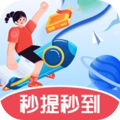 答题刷刷手机最新版