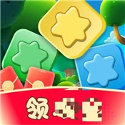 森林消消乐游戏纯净最新版