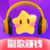 星星村安卓免费版