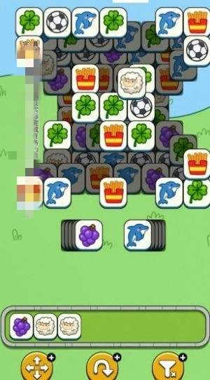 一羊千金游戏正版