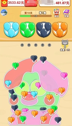 螺丝星球手游版