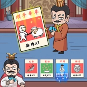 脑洞服不服安卓直装版