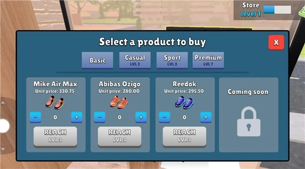 开家球鞋店最新版