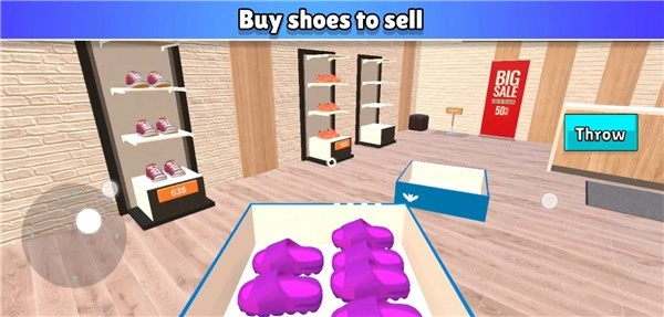 开家球鞋店最新版