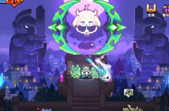 进击的超能勇者直装版