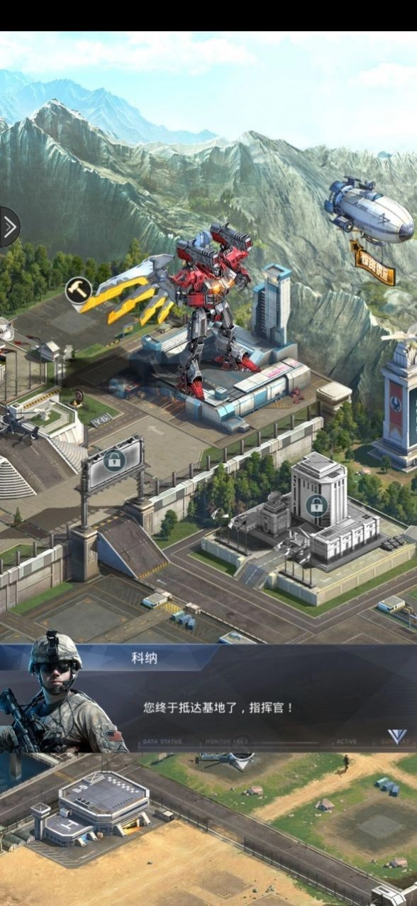 机甲突围手机最新版