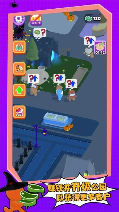 彩虹朋友动物园正版