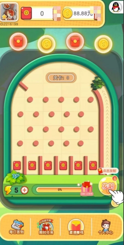 弹珠乐翻天直装游戏版