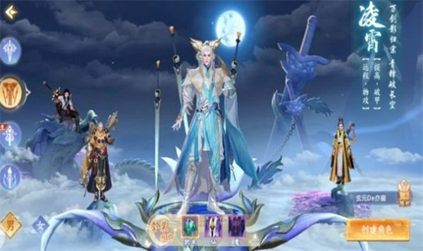 英雄放开我官方版