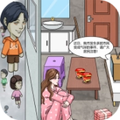 掌管脑洞的神手机免费版