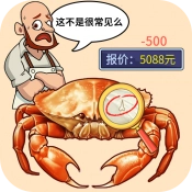 疯狂找茬达人官方最新版