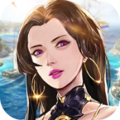 加勒比女帝游戏无广告版