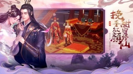 叠神传说手游直装版