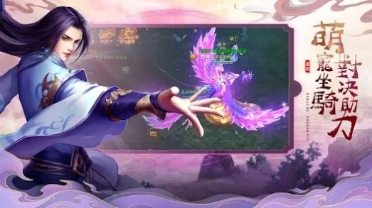 叠神传说手游直装版