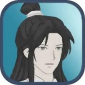 飞剑在渊安卓直装版