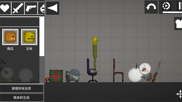 疯狂世界盒子游戏完整版