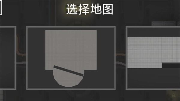 疯狂世界盒子游戏完整版