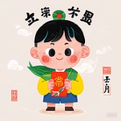 今日赚点游戏官方最新版