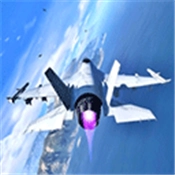 喷气式战斗机游戏官方最新版