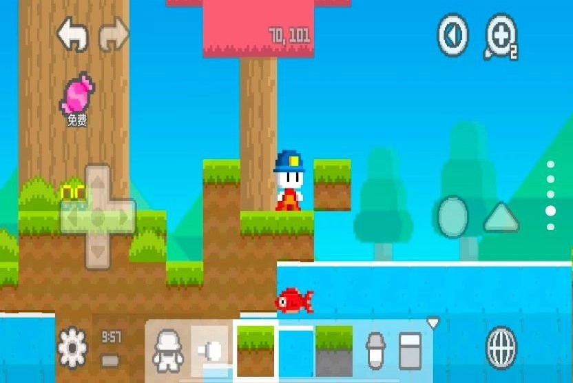 建造梦想世界官方版