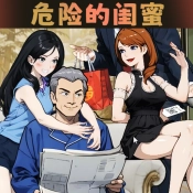 断案高手游戏无广告版