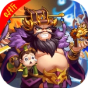 消林传说官方最新版