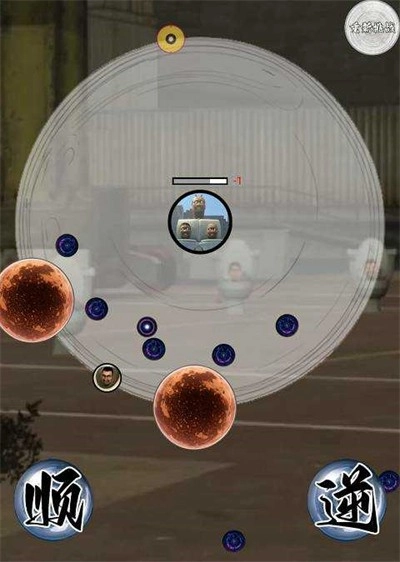 监控马桶人无广告版