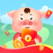 红包养猪场游戏纯净最新版