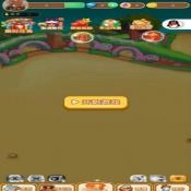 超级野蛮人游戏无广告版