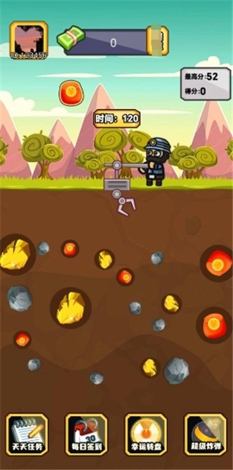 魔法龙虾面安卓免费版