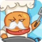 做个拿手菜最新免费版