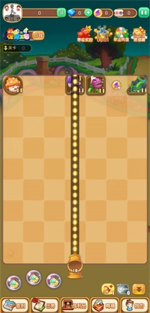 加特林高手正版