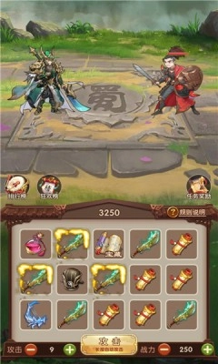 姜丝萌萌消直装版