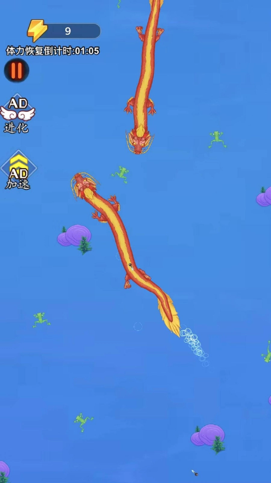 神龙吞噬者手游无广告版